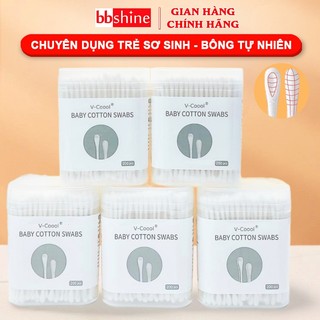 Tăm bông sơ sinh V-Coool kháng khuẩn cao cấp chuyên dụng tiện lợi cho bé (Hộp 200 que) BBShine – SS045