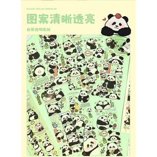 Sổ sticker trong và đục nhiều mẫu