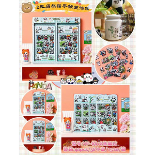 Sổ sticker trong và đục nhiều mẫu