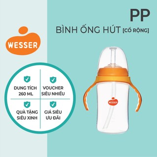 Bình ống hút PP Wesser (260ml) (PP MÀU TRẮNG)