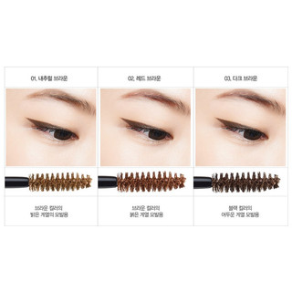 Mascara Mày The Saem Browcara 4.5g