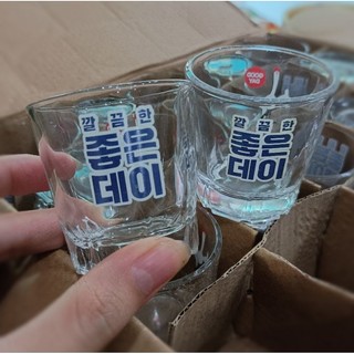 Ly uống soju chuẩn Hàn Quốc