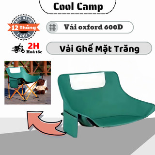 Vải Ghế Mặt Trăng Thay Thế Vải Cũ Rách, Chất Liệu Oxford 600D Dày Dặn Mắc Cài Nhựa Chắc Chắn