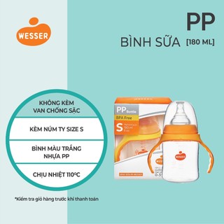 Bình sữa cổ RỘNG PP Wesser 180ml/260ml (PP MÀU TRẮNG)
