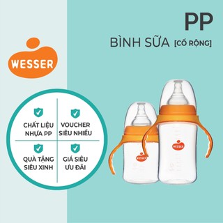 Bình sữa cổ RỘNG PP Wesser 180ml/260ml (PP MÀU TRẮNG)