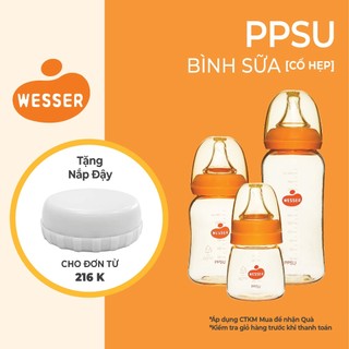 Bình sữa cổ HẸP PPSU Wesser 60ml/140ml/250ml (PPSU MÀU VÀNG MẬT ONG)