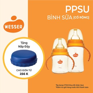 Bình sữa cổ RỘNG PPSU Wesser 180ml/260ml (PPSU MÀU VÀNG MẬT ONG)