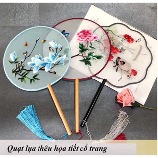Quạt Cầm Tay Thêu Họa Tiết Cổ Điển Dùng Làm Đạo Cụ Chụp Ảnh Cưới Quạt Cổ Trang Quạt cổ trang trung quốc Phụ kiện Coplay