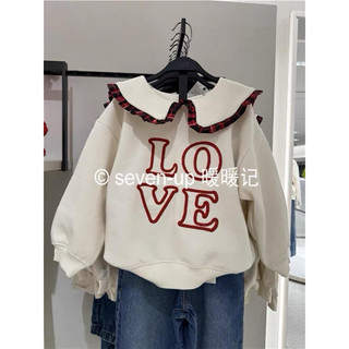 Áo nỉ za ra trắng love