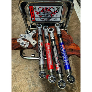 Trợ lực giò gà xe cub 78, 81, 86 , 88 , 82 ,dd70 , dh88