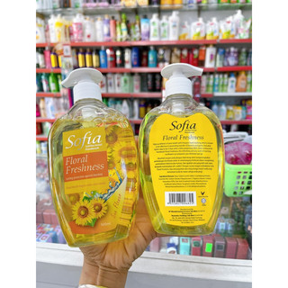 Nước rửa tay Sofia 500ml (hàng nhập khẩu Malaysia)