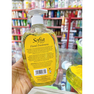 Nước rửa tay Sofia 500ml (hàng nhập khẩu Malaysia)