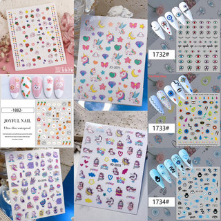 Sticker nail dán HK NAIL ACCESSORIES trang trí móng (Tổng hợp nhiều mẫu)