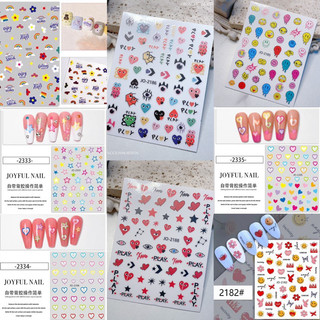 Sticker nail dán HK NAIL ACCESSORIES trang trí móng (Tổng hợp nhiều mẫu)