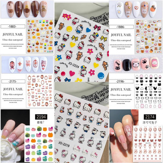 Sticker nail dán HK NAIL ACCESSORIES trang trí móng (Tổng hợp nhiều mẫu)