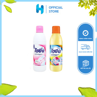 Thuốc tẩy trắng, tẩy màu quần áo Thái Lan 250ml - 600ml - Nước tẩy Hegine sạch các vết bẩn