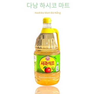 Giấm táo Ottogi 2L / 오뚜기) 사과 식초 1.8L