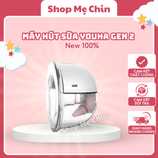 Máy hút sữa không dây youha gen 2