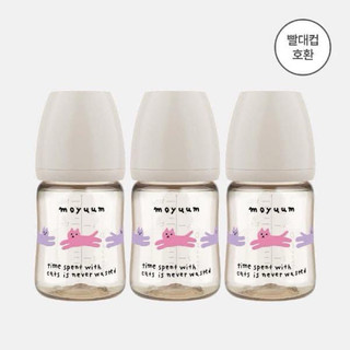 Bình sữa Moyuum 170ml-270ml Hàn Quốc (chọn núm)