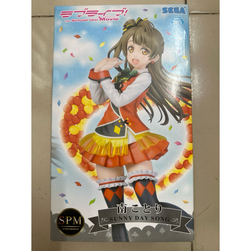 Mô hình KOTORI MINAMI – School idal Movie SPM (Sega)