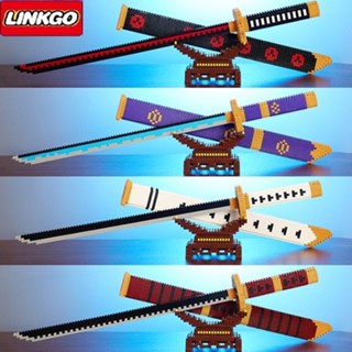 [ Dài 48 - 63cm] mô hình đồ chơi kiếm Kimetsu No Yaiba lắp ráp rèn luyện trí KATANA NHẬT DEMON SLAYER LINKGO