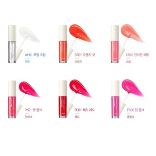 Son Bóng The Saem Saemmul