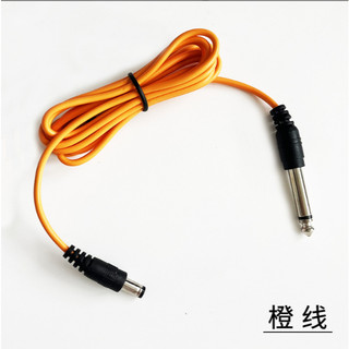 Dây nối DC đa năng cắm vào nguồn Aurora, nguồn rồng hoặc nguồn máy Pen khác để dùn cho máy xăm thần thánh, máy pro