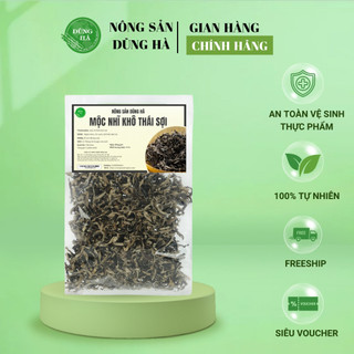 Mộc nhĩ thái sợi - mộc nhĩ khô tây bắc ngon, giòn, sạch gói 100g, 250g, 500g