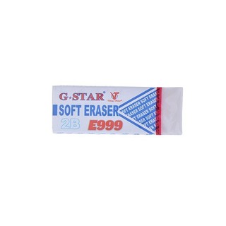 [Giá Sỉ] Gôm lớn Gstar 999