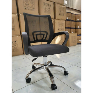 Ghế làm việc chân xoay, văn phòng, ghế làm việc (GX405)