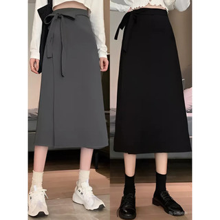 Chân Váy Chữ A Phối Dây Đáp Tà