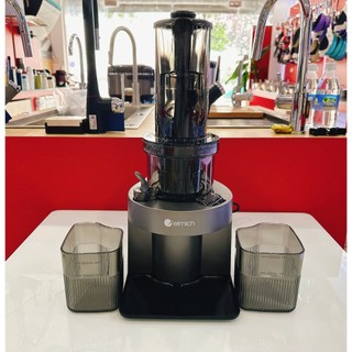 Máy ép chậm trái cây Elmich JEE-8759