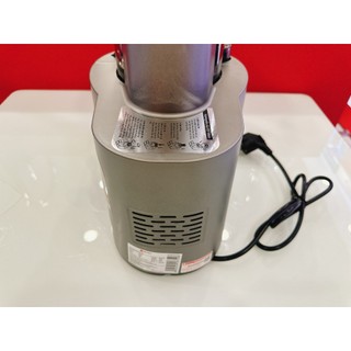 Máy ép chậm trái cây Elmich JEE-8759