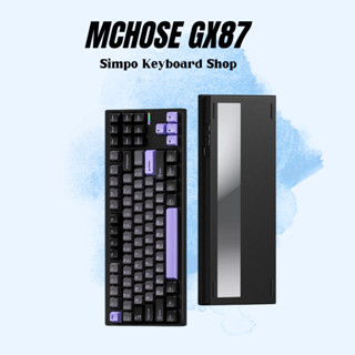 [SẴN HÀNG - CHÍNH HÃNG] Bàn Phím Cơ MCHOSE GX87 Nhôm CNC Ba Chế Độ- Hàng Chính Hãng