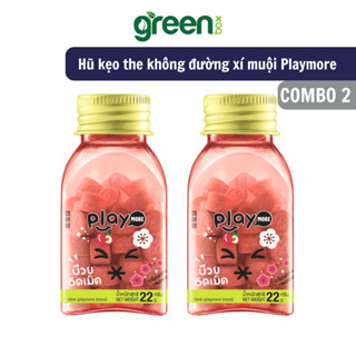  Combo 2 hũ kẹo xí muội Playmore 22g 