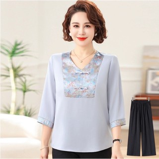 Bộ đồ dạo phố cho mẹ, Bộ trung niên dự tiệc sang trọng, Chất liệu áo lụa cát mềm mại thoáng mát, Quần dáng dài ống rộng