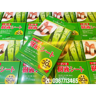 Miếng dán thải độc chân to plan 30 miếng