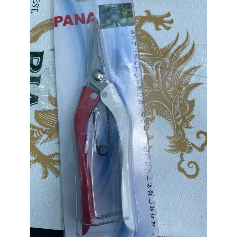 Kéo cắt cành Pana C7