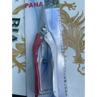 Kéo cắt cành Pana C7