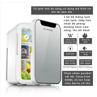 Tủ lạnh đựng mỹ phẩm mini 20L và 12L bảo quản mỹ phẩm, nước uống - Tủ lạnh để ô tô, phòng ngủ