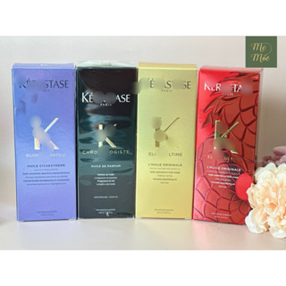Dầu dưỡng tóc Kerastase Elixir Ultime/ Chronologiste