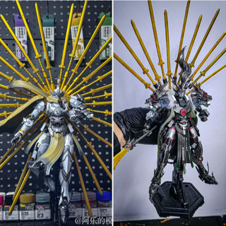 [ĐỌC KỸ MÔ TẢ]mô hình phụ kiện resin cho mg 1/100 Uy Viễn Thức Nuclear MNP XH06 #3 | tunghondagamer