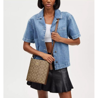 Túi đeo chéo Coach Sophie Bucket Bag