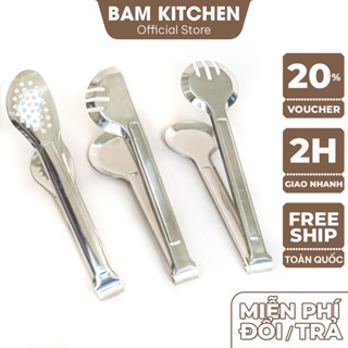 Dụng cụ gắp bánh và kẹp thịt nướng inox Bam KITCHEN loại lớn đa năng cao cấp GB02F