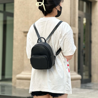BALO DA MINI THỜI TRANG SIÊU ĐẸP