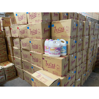 Combo 2can Nứớc giặt fine line màu Tím 2/1 mẫu mới 2023🇹🇭 (can 3000ml)