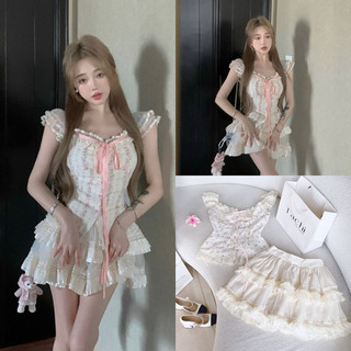 Set áo váy gấm chạy viền tiểu thư