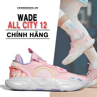 Giày bóng rổ Way of Wade All City 12 chính hãng ABAU015