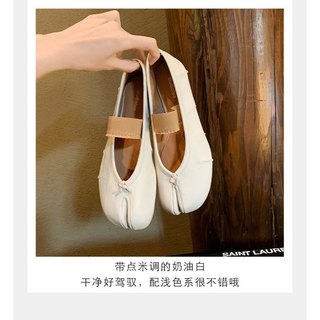 𝐁𝐥𝐚𝐮𝐞𝐁𝐥𝐮𝐦𝐞🦋Bệt móng giò quai chun