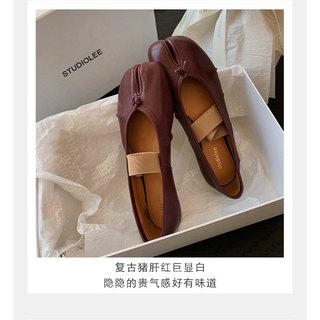 𝐁𝐥𝐚𝐮𝐞𝐁𝐥𝐮𝐦𝐞🦋Bệt móng giò quai chun